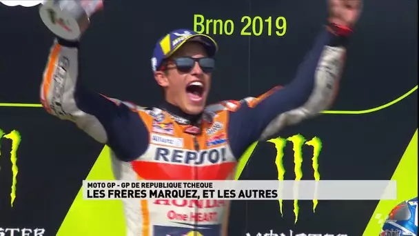 Les frères Marquez et les autres