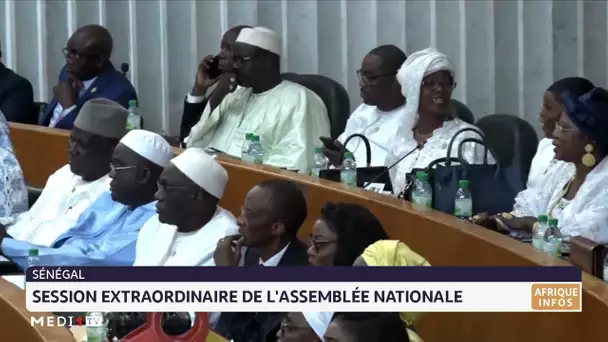 Sénégal: Session extraordinaire de l´assemblée nationale