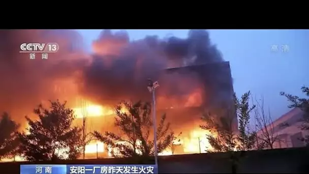 Chine : l'incendie d'une usine fait 38 morts