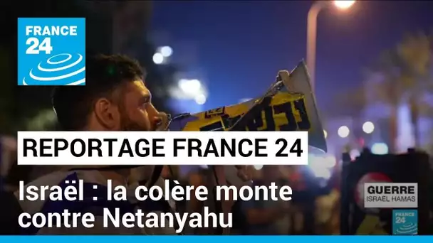 Rassemblements à Tel Aviv : les Israéliens divisés • FRANCE 24