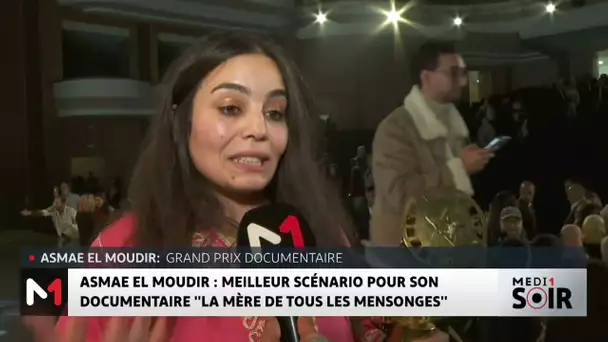 Asmae El Moudir : meilleur scénario pour son documentaire « la mère de tous les mensonges »