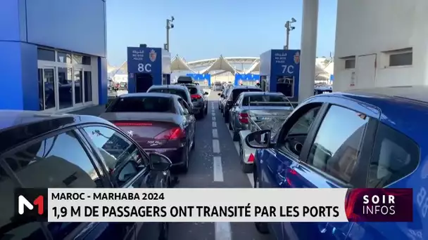 Opération Marhaba 2024 : environ 1,9 million de voyageurs ont transité par les ports marocains