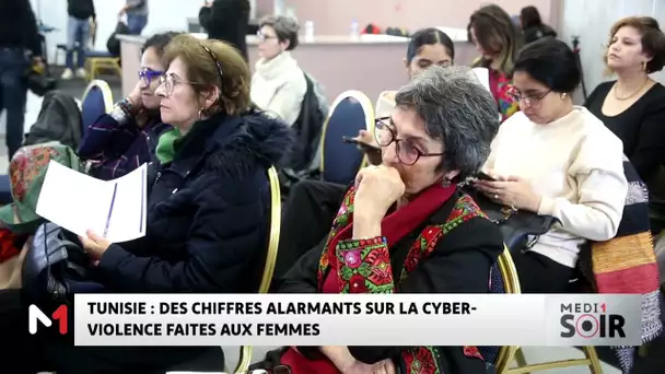 Tunisie: des chiffres alarmants sur la cyber-violence faites aux femmes