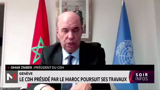 Omar Zniber : La présidence marocaine du CDH se distingue par ses initiatives importantes