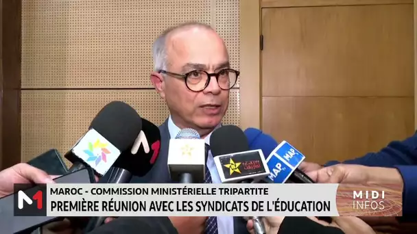 Commission ministérielle tripartite : 1ère réunion avec les syndicats de l´éducation