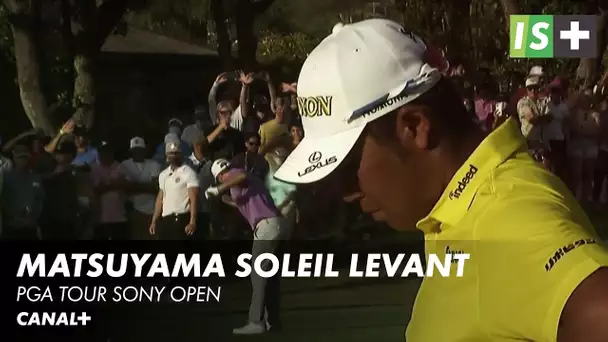 Henley craque en play-off, Matsuyama s'impose - Pga Tour Sony Open