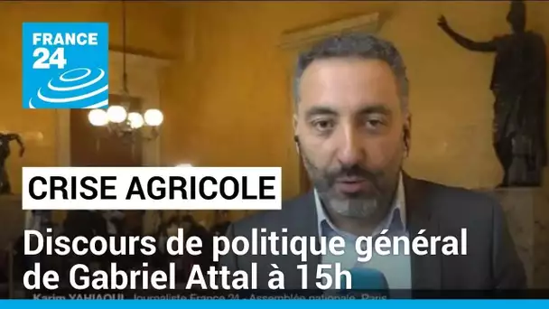 Crise agricole : discours de politique générale de Gabriel Attal à 15h • FRANCE 24