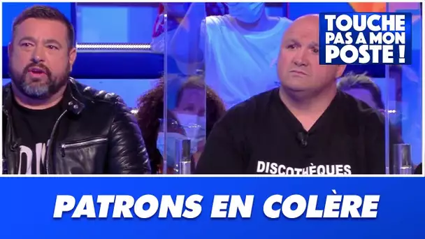 Faut-il rouvrir les discothèques ?