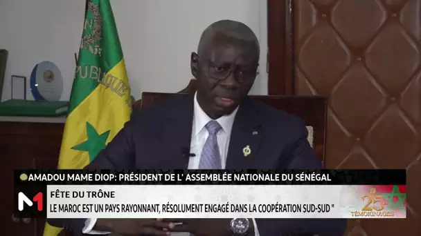 Amadou Mame Diop : Le Maroc est résolument engagé dans la coopération Sud-Sud