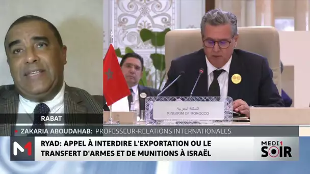 Ryad: appel à interdire l´exportation ou le transfert d´armes et de munitions à Israël