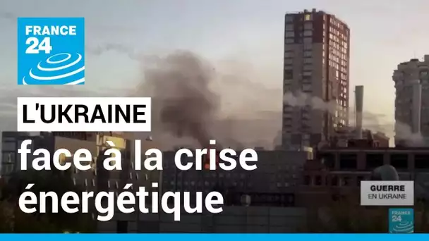 L'Ukraine face à la crise énergétique. • FRANCE 24