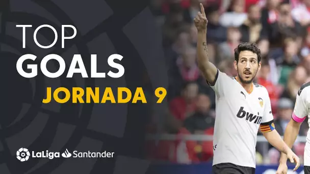 Todos los goles de la Jornada 9 de LaLiga Santander 2019/2020