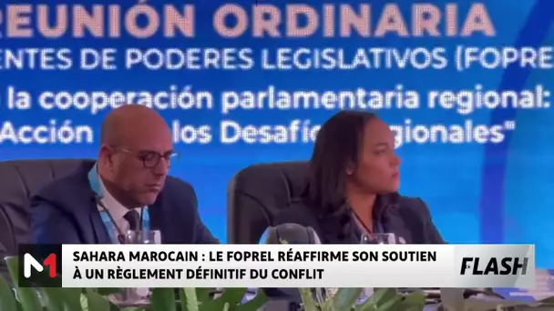 Sahara marocain : le FOPREL réaffirme son soutien à un règlement définitif du conflit