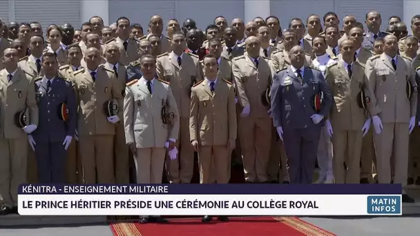 Le Prince Héritier préside une cérémonie au collège royal de Kénitra