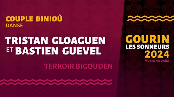 Gourin 2024 - Biniou - Danse : Tristan Gloaguen et Bastien Guével