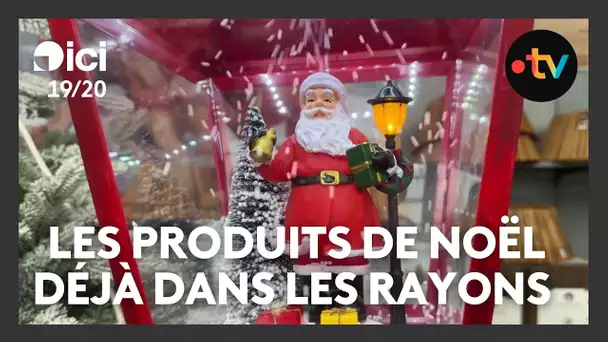 Les produits de Noël déjà dans les rayons en ce mois d'octobre