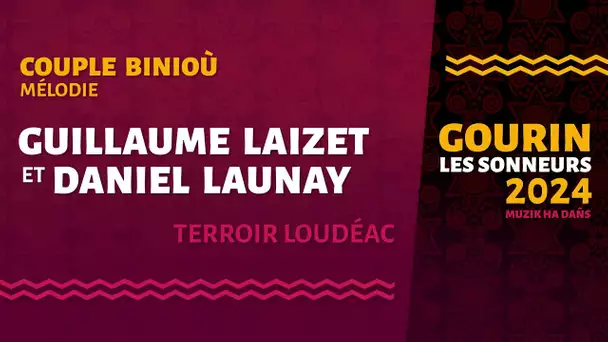 Gourin 2024 - Biniou - Mélodie : Guillaume Laizet et Daniel Launay