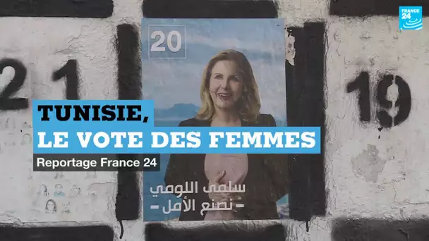 Les femmes, vote clé pour l'élection présidentielle en Tunisie