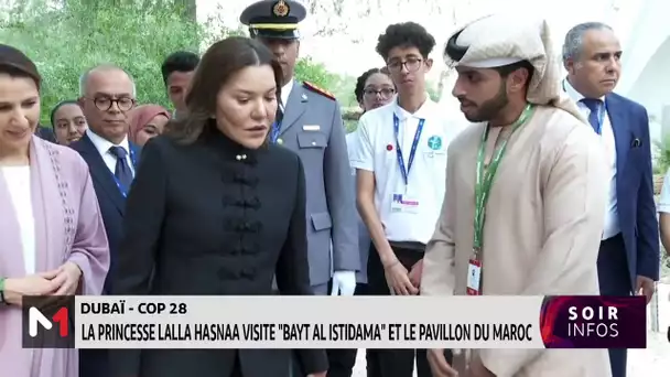 Lalla Hasnaa visite les pavillons marocain et émirati