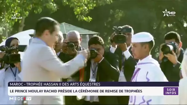 Le Prince Moulay Rachid préside la cérémonie de remise des trophées