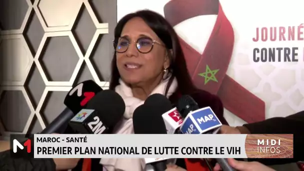 Maroc-Santé: Premier plan national de lutte contre le VIH