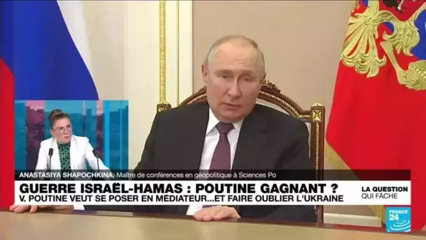 Guerre Israël-Hamas : "l’Ukraine n’est pas la priorité de la politique étrangère américaine"