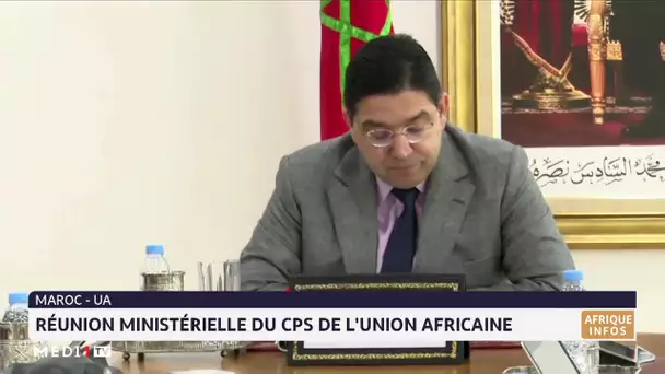 Réunion ministérielle du CPS de l´Union africaine