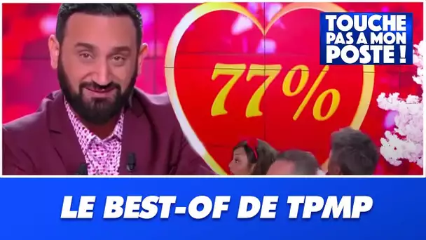 Quel chroniqueur est compatible avec Cyril Hanouna pour vivre une histoire d'amour ?