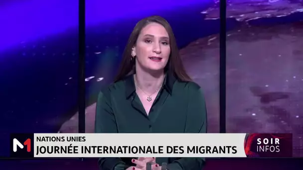 Nations-Unies: journée internationale des migrants