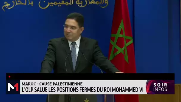 Cause palestinienne: le SG du Comité Exécutif de l´OLP salue les positions fermes du Roi Mohammed VI