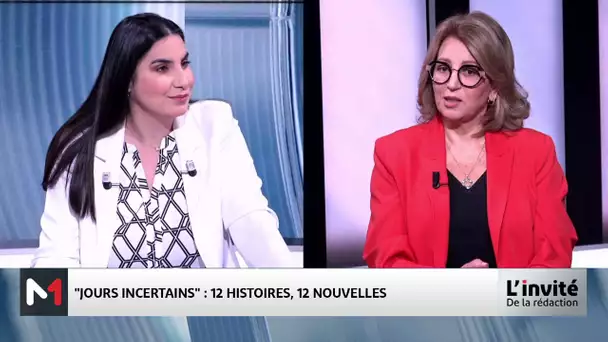 #l'invitédelarédaction  Sanaa Bekkari-Lamnaouar revient sur son premier ouvrage "Jours incertains"