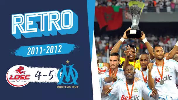 OM - Lille (5-4) | Le résumé d'une finale renversante 🔥