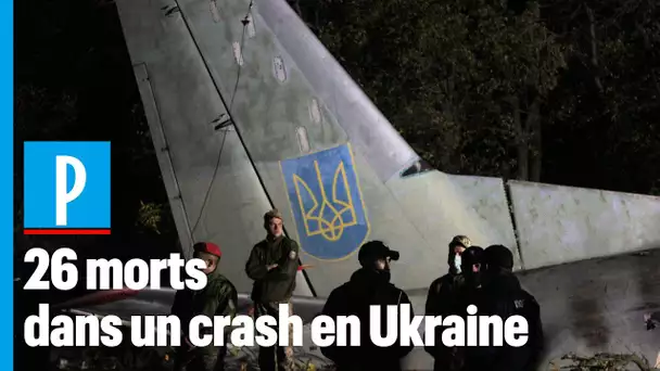 26 morts dans le crash d’un avion militaire en Ukraine