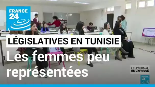 Législatives en Tunisie : les femmes se sentent peu représentées • FRANCE 24