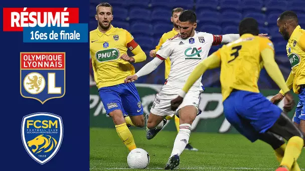 16es de finale : l'OL fait le spectacle (5-2) I Coupe de France 2020-2021