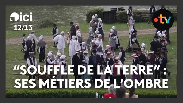 Les métiers de l'ombre du spectacle son et lumière du "Souffle de la Terre", à Ailly-sur-Noye