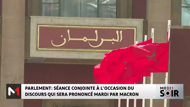 Parlement : Séance conjointe à l’occasion du discours qui sera prononcé mardi par Emmanuel Macron