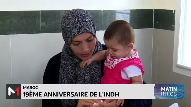 Maroc : 19ème anniversaire de l´INDH