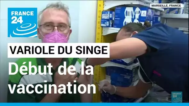 Variole du singe : début de la vaccination dans une pharmacie marseillaise • FRANCE 24