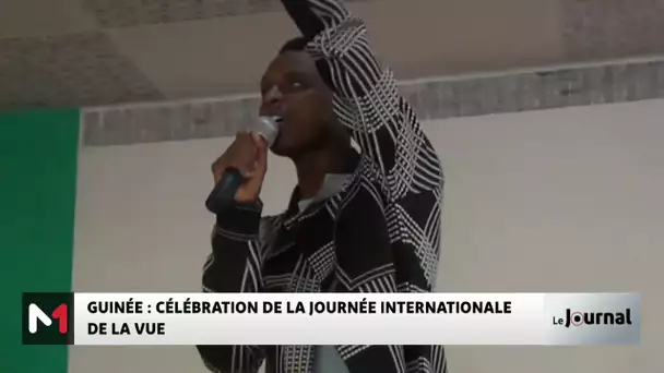 Guinée: L'ONG "Rassemblement des aveugles et malvoyants" célèbre la Journée internationale de la vue