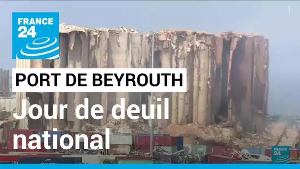 Deux ans après l'explosion du port de Beyrouth : jour de deuil national dans le pays • FRANCE 24