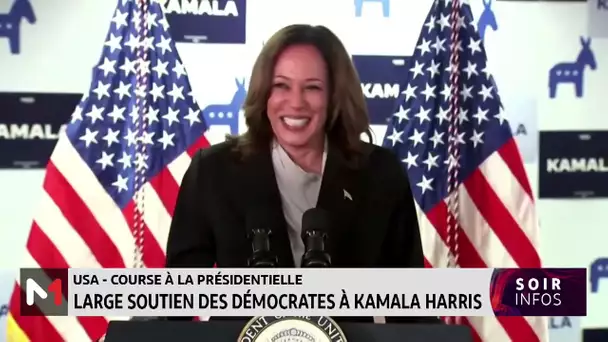Présidentielle US : large soutien des démocrates à Kamala Harris