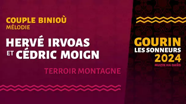 Gourin 2024 - Biniou - Mélodie : Hervé Irvoas et Cédric Moign