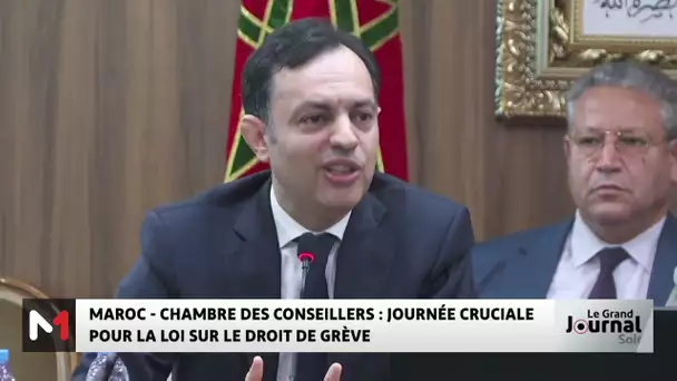 Chambre des Conseillers : Journée cruciale pour la loi sur le droit de grève