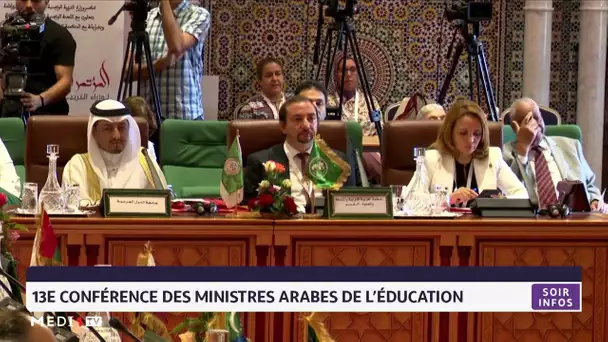 13e conférence des ministres arabes de l´éducation