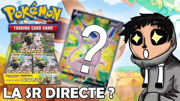 OPENING POKEMON EEVEE HEROES : OBJECTIF ALTERNATIVE ??? Ft DavidLaFarge | #6