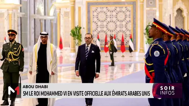 #ÉmiratsArabesUnis : Accueil officiel réservé à S.M le #RoiMohammedVI