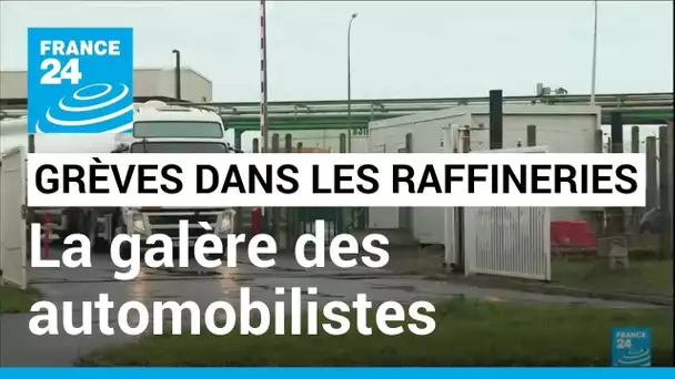 Grèves dans les raffineries : la situation se complique dans les stations-service • FRANCE 24