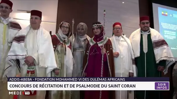 Addis-Abeba : concours de récitation et de psalmodie du Saint-Coran