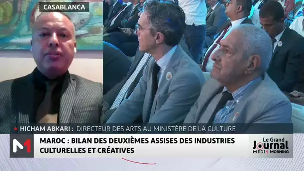 Maroc : Bilan des deuxièmes assises des industries culturelles et créatives